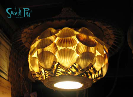 Lamp 1