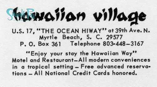 hv-myrtle-beach-back.jpg