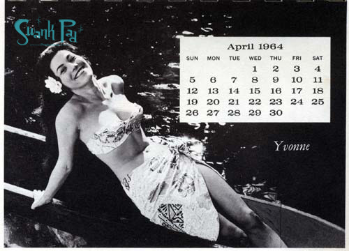 April 1964