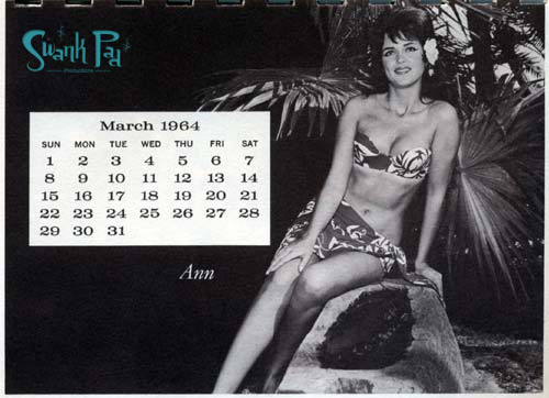 March 1964