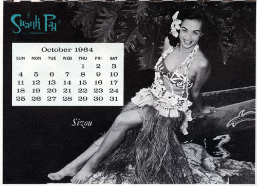 October 1964