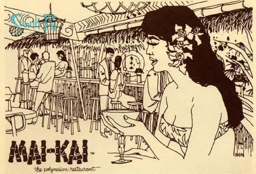 Splash 1964