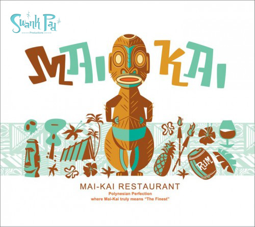 Mai-Kai Logo Contest